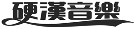 在人间歌词-王建房